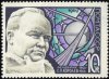 Soviet_Union-1969-Stamp-0.10._Sergei_Korolev.jpg