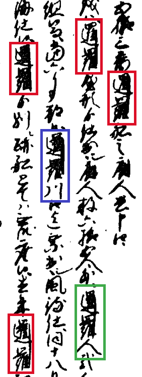 1756334173460.png
