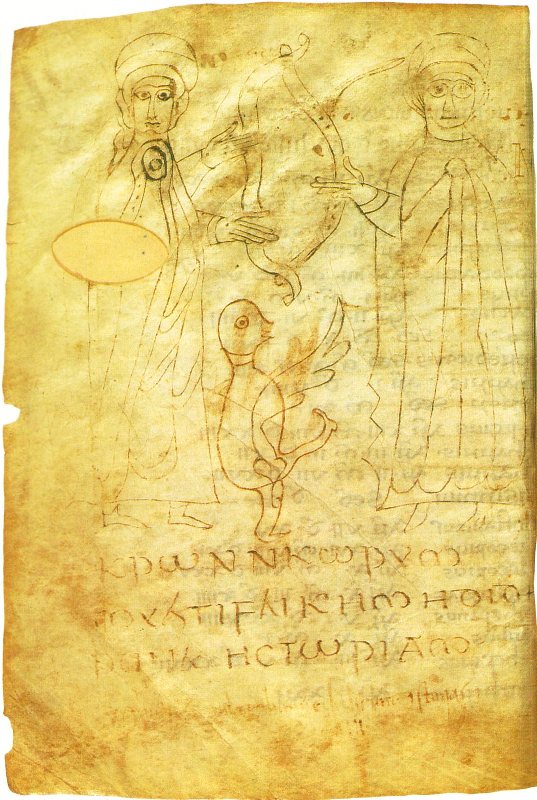 Chronique_de_Frédégaire-deux_personnages.jpg