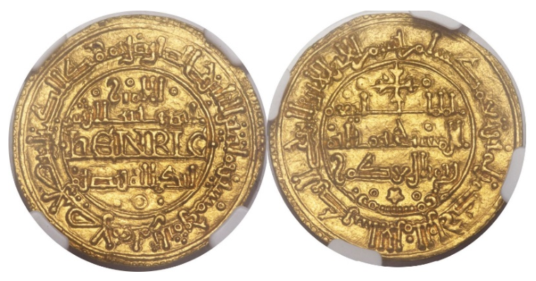 hENRIC ibn Alfuns.png
