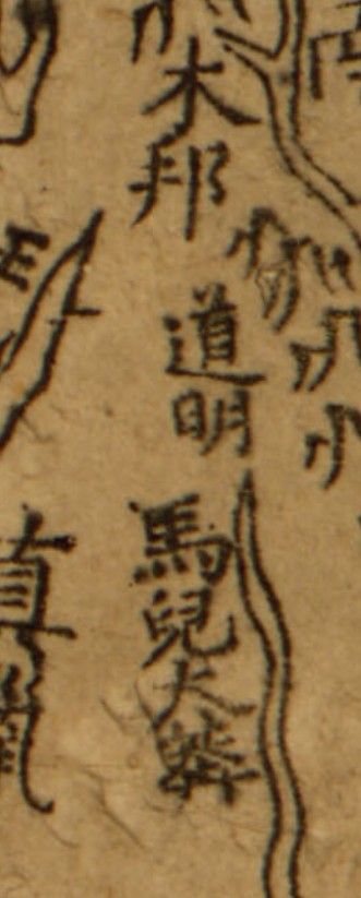 Screenshot 2025-08-27 153352.jpg