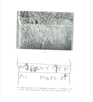 Screenshot 2025-11-03 at 20-07-46 RIIG BDR-12-09.png