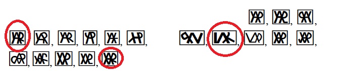 VAR-Varianten.jpg