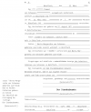 Screenshot 2026-08-12 205423.png