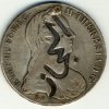 CS_Hejaz_2_Avers_150.jpg