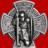 ManannanMacLir