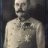 Franz-Ferdinand