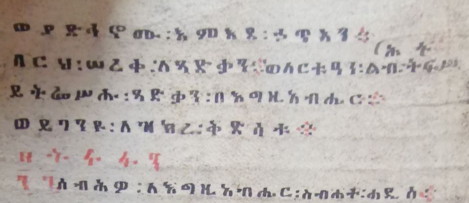 photo_2022-05-14_19-55-01-jpg.20882