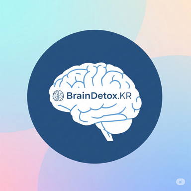 braindetox.kr