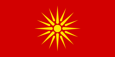 440px-Flag_of_Macedonia_%281992%E2%80%931995%29.svg.png