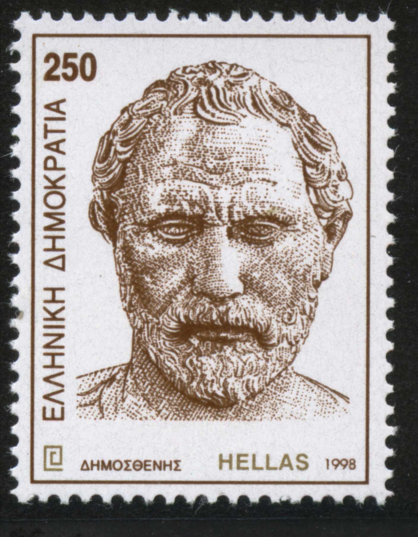 Demosthenes.jpg